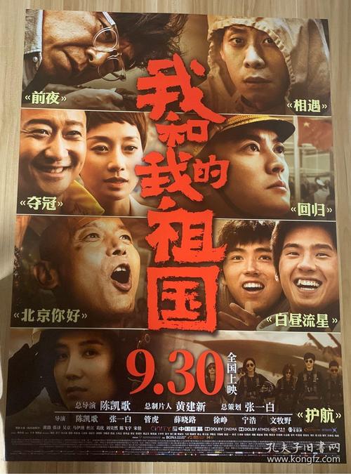 郑州大学学位证新规定