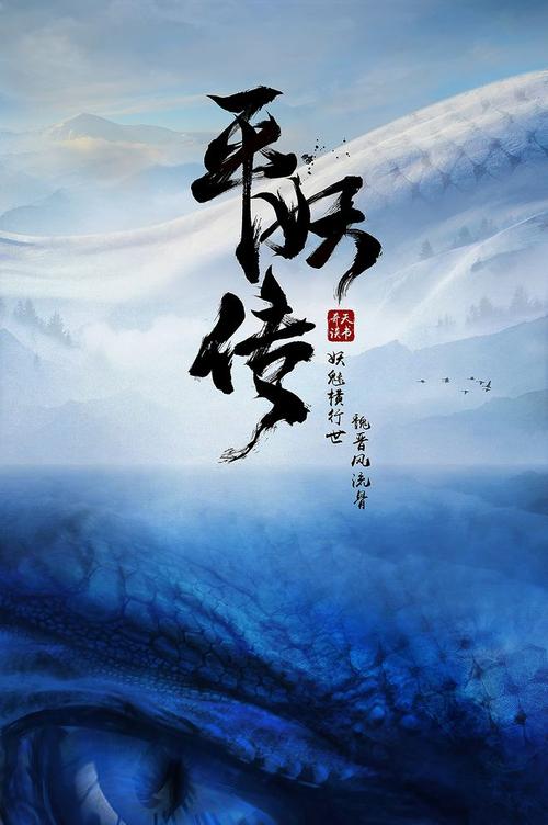 智利ID假的多少钱